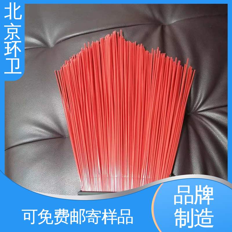 京环资源 多种场所适用 耐热 使用方便 尼龙环卫刷