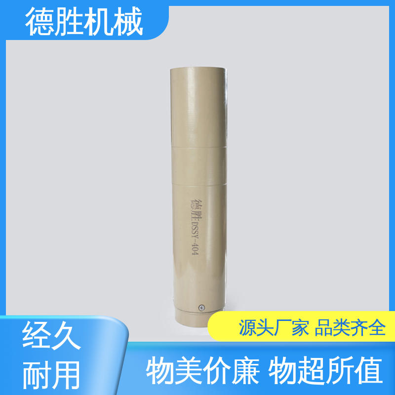 加油站配件 油口切断阀 安装简单方便 发货迅速 德胜