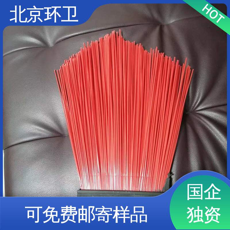 使用方便 扫路环卫刷 刷丝分布均匀 更清洁 京环资源