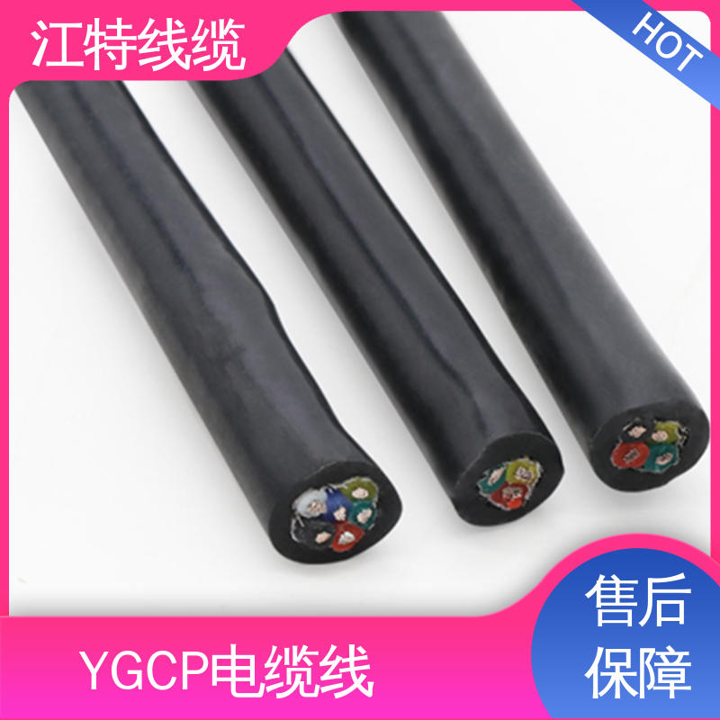 江特线缆 硅胶电缆 耐腐蚀 耐高温 防水 耐油 耐寒 