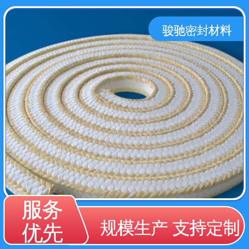 白四氟成型盘根环 耐磨 摩擦系数小 物流配送 骏驰密封