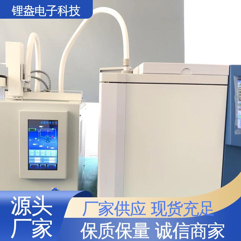 锂盎电子 DK100-A 结构紧凑 超温掉温断电保护 全自动顶空进样器