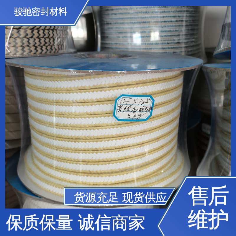 白四氟成型盘根环 用于易磨损介质 生产厂家 骏驰密封