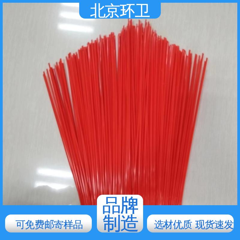 机场扫地刷 操作简单 效果好 优良材质 京环资源