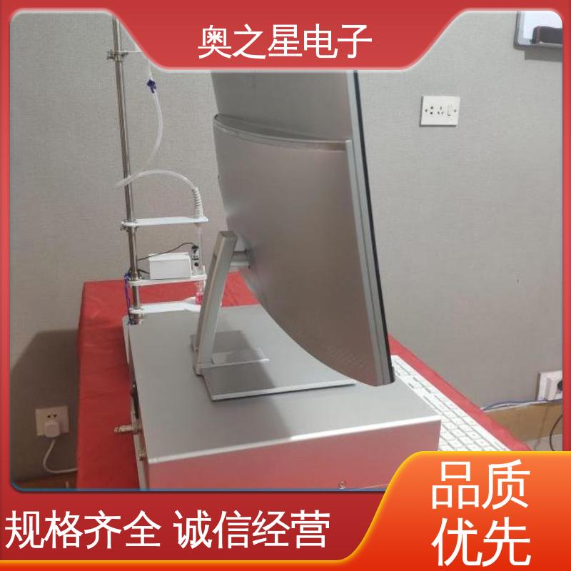奥之星 用于地质冶金环境监测 极谱测试仪 厂家供应