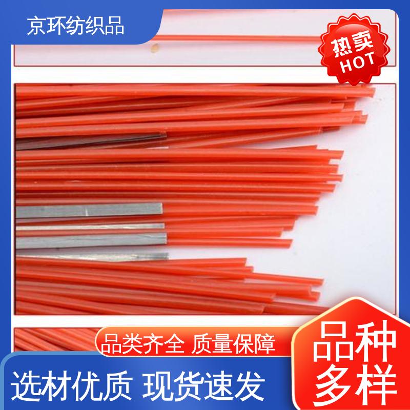 强韧紧实 不易掉毛 机扫车刷片 优良材质 京环资源