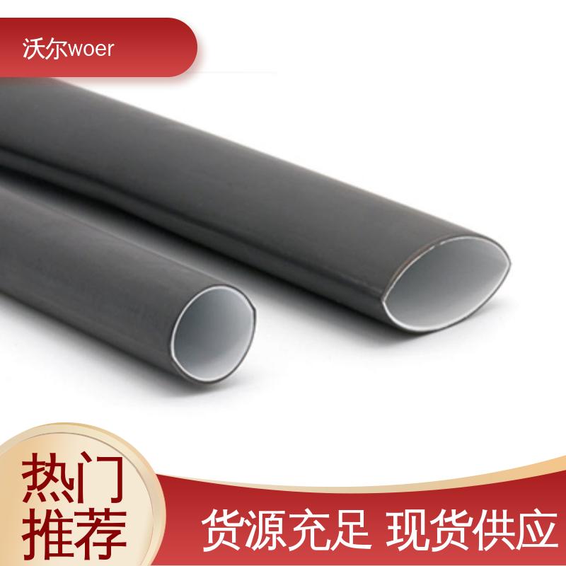 高韧性耐磨 绝缘包覆 双壁热缩端帽 送货到厂 沃尔