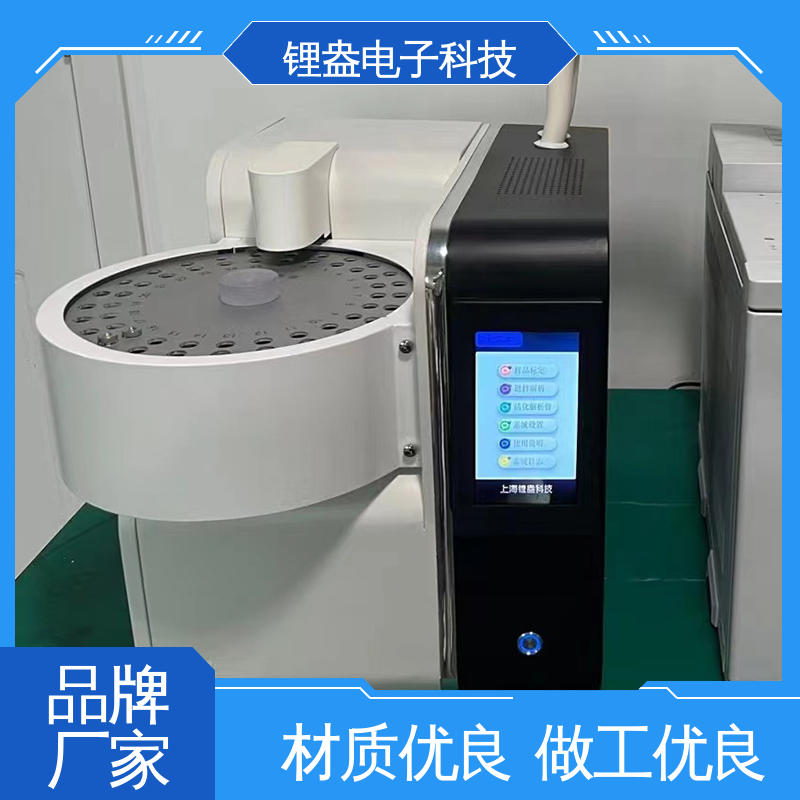 全自动热解吸仪 准确度高 A95PD 运行快 适用范围广 锂盎电子