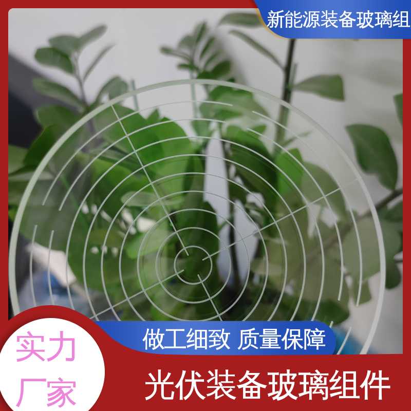 半导体设备 电池片玻璃组件 隔热 隔音 防紫外线 性能稳定 品质好 锐莱特