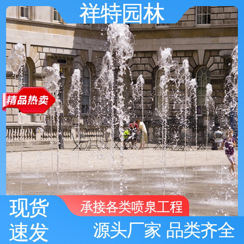 激光水幕电影 程序电脑控制 贴心售后 旱式音乐喷泉 祥特园林