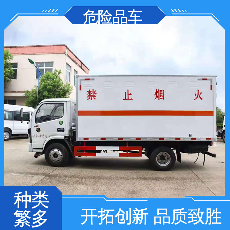 二氧化碳厢式车 煤矿防爆车 全国配送安心上户 二手 福田奥铃