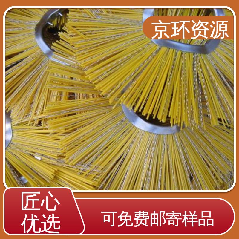 京环资源 机扫车刷片 内置铁圈 不易磨损 耐高温