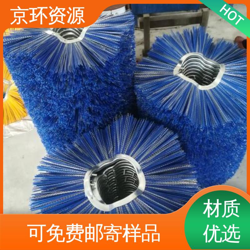 京环资源 清洁地面污垢用 生产厂家 清污环卫刷