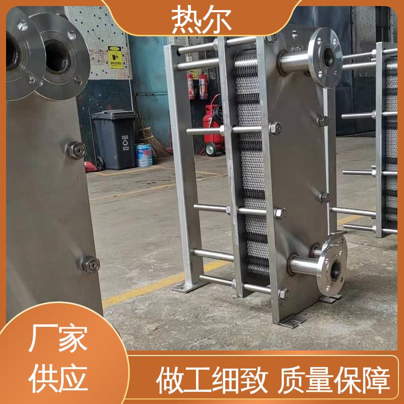 热尔 BRM07 换热器 全不锈钢 电子行业 经久耐用 源头供应