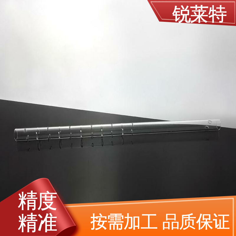 锐莱特 加工效率高 按需定制 玻璃管钻孔 实验室