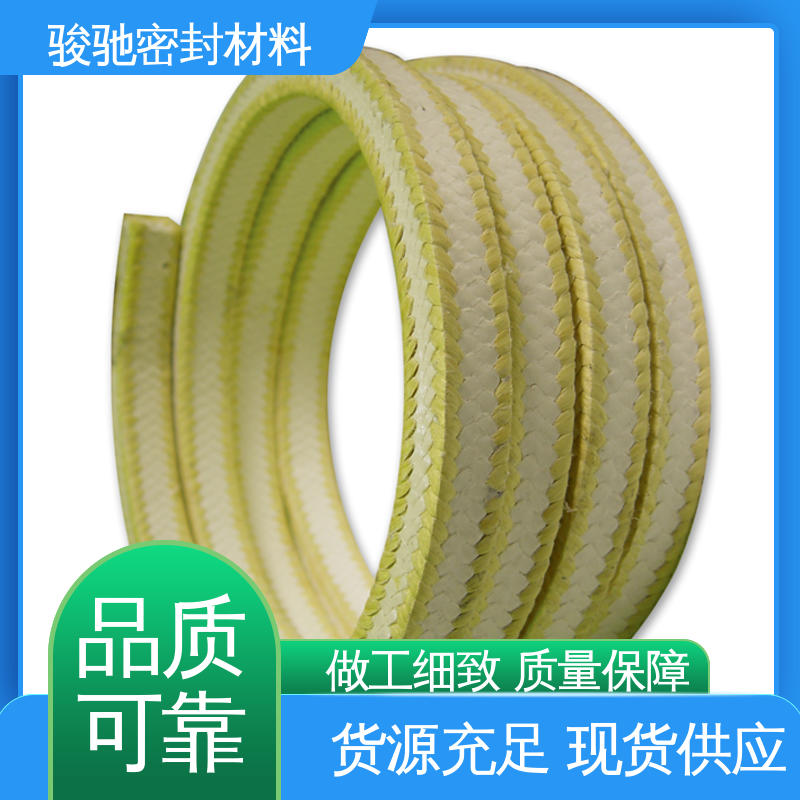 高强度芳纶四氟盘根 可定制各种规格 物流配送 骏驰密封