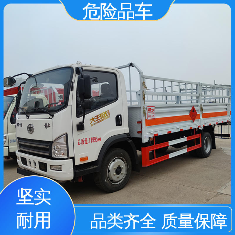电池液厢式运输车 防爆车 密封防火阻燃性好 二手 东风D9