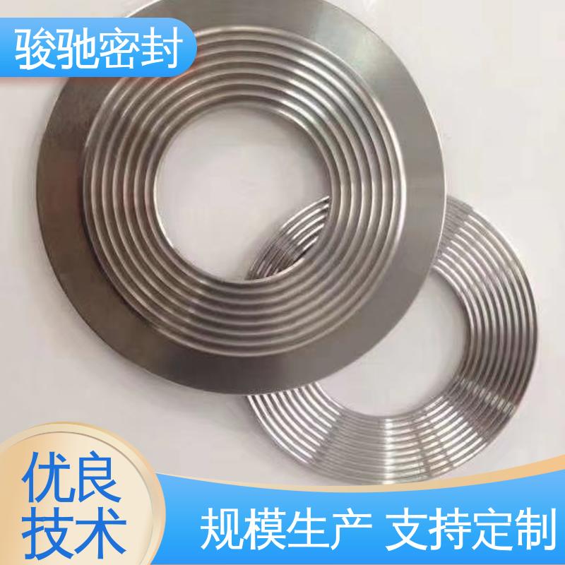 骏驰密封 波齿复合垫片 高温锅炉用 耐腐蚀 生产厂家