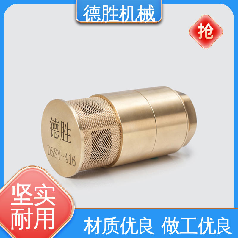 抗腐蚀性强 质量精选 规格齐全 油罐止回阀 铜过滤网 德胜
