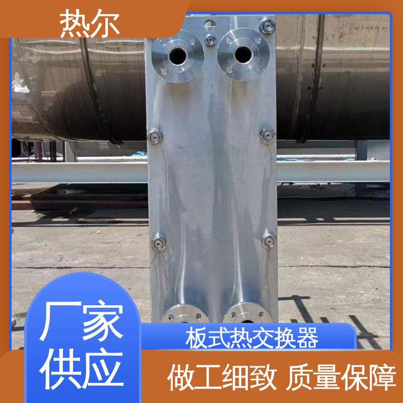 热尔 SMO254 换热设备 钛合金 造船业 大量现货 厂家供应