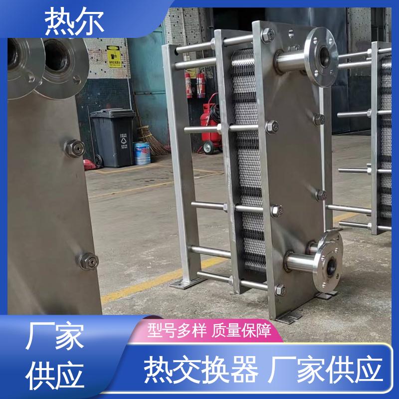 热尔 SMO254 板式热交换器 钛合金 造船业 耐压耐磨