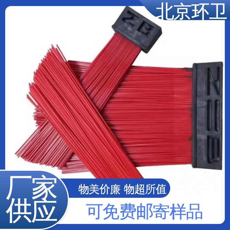 京环资源 款式多样 操作简单 效果好 机扫车刷片