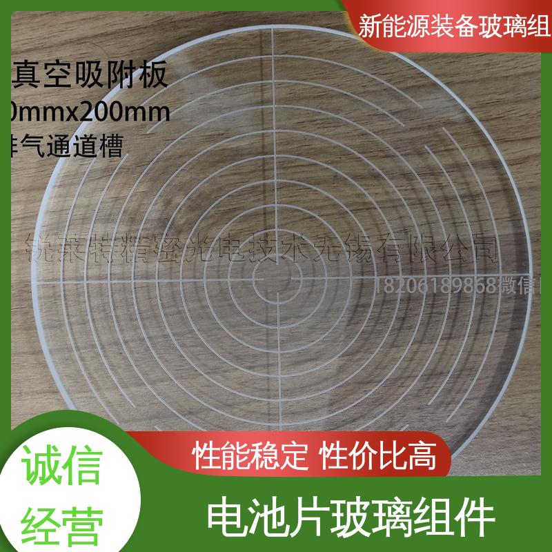 锐莱特 光伏装备玻璃组件 一站式服务 防水 隔热 隔音 
