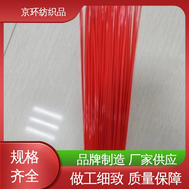 京环资源 使用方便 可免费邮寄样品 公路环卫刷