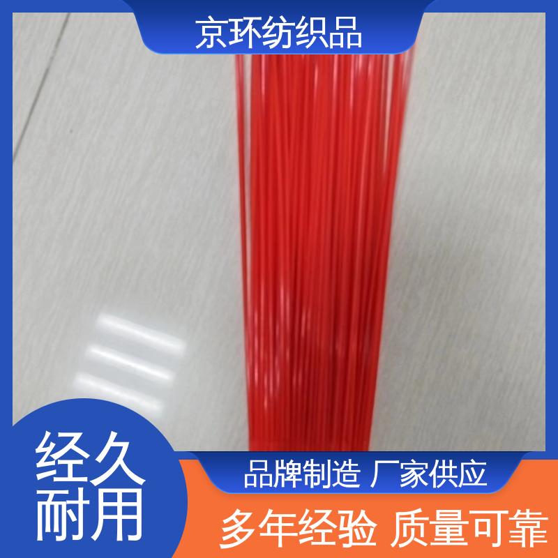 京环资源 清扫环卫刷 款式多样 多种场所适用 耐热