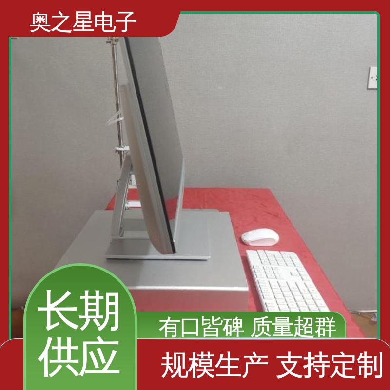  极谱测试仪 稳定可靠 主机采用STM32微控制器 奥之星