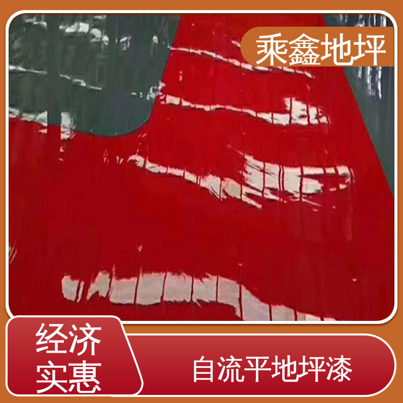 乘鑫 医院走廊 亮光地坪漆 面层施工一次成型 迅速便捷 性能良好 可定制