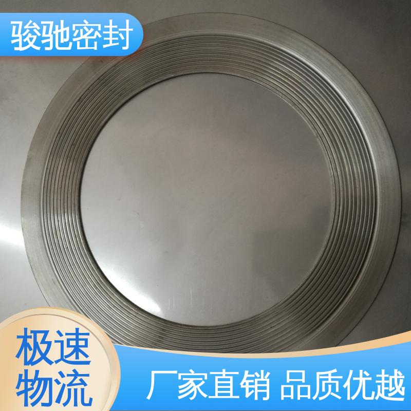 高强复合石墨垫片 生产厂家 高压垫圈 规格齐全 骏驰密封