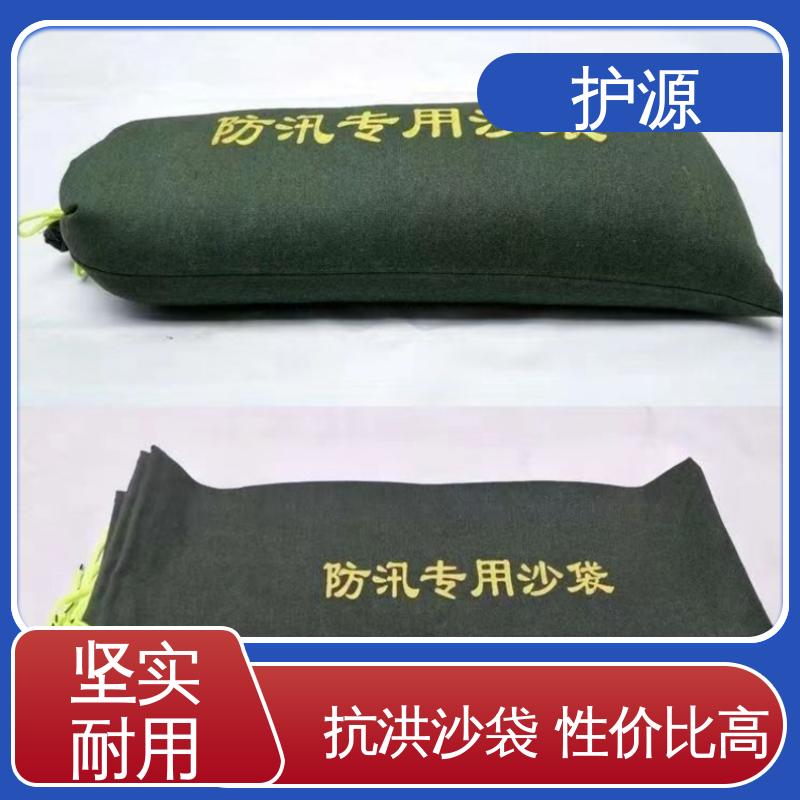护源 车库 防汛沙袋 耐久性好 品质好 物流配送 发货快
