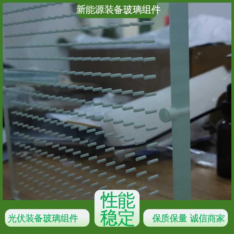 户外家具 隔热 隔音 防紫外线 在线接单 批量生产 电池片玻璃组件 锐莱特