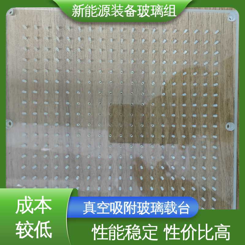 锐莱特 半导体设备 光伏装备玻璃组件 厚度小于20mm 源头供应 性价比高
