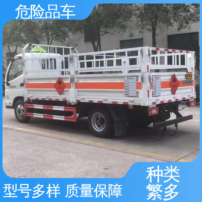 东风D9 易燃固体厢式车 9类 乙炔气瓶车 全国配送安心上户