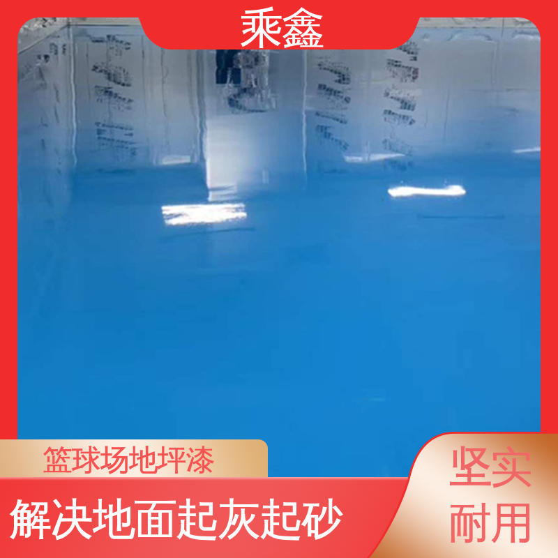 乘鑫 电子厂车间 无尘地坪漆施工 线上接单 诚信经营 耐用持久 售后无忧