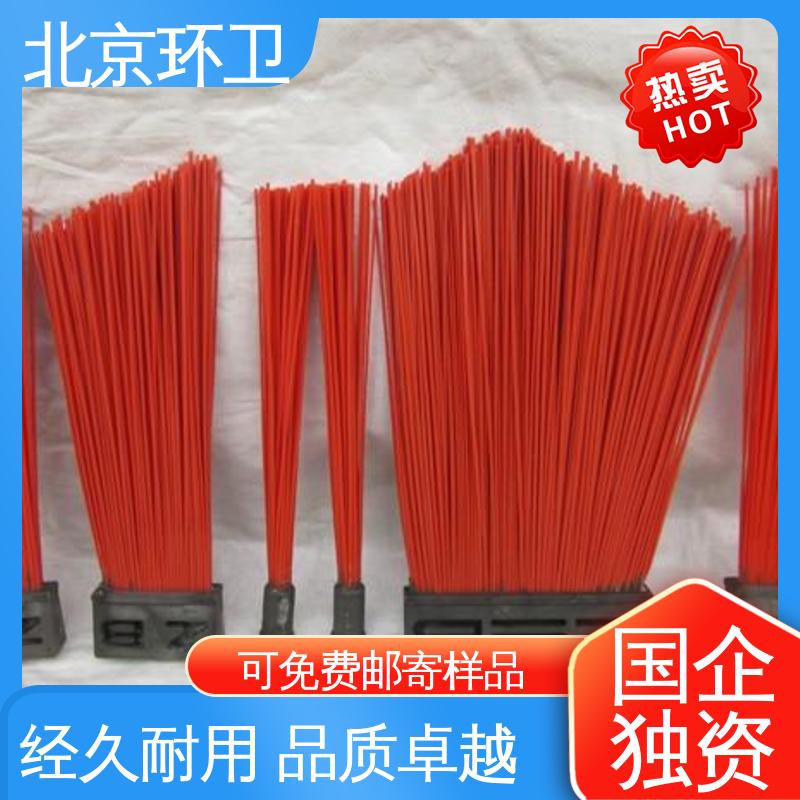 操作简单 效果好 使用方便 尼龙环卫刷 京环资源