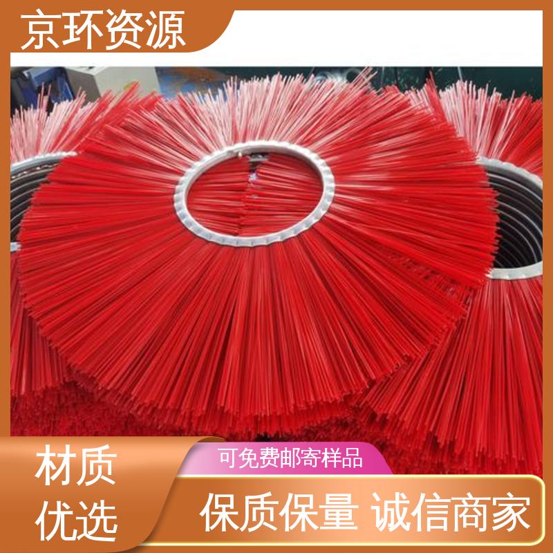 厂家供应 机场扫地刷 清洁地面污垢用 京环资源