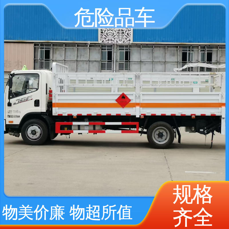 密封防火阻燃性好 易燃气体运输车 单桥 气瓶车 东风途逸