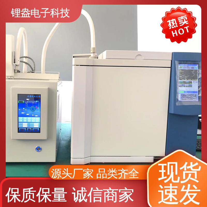锂盎电子 抗干扰强 输出管加热设计 全自动进样器
