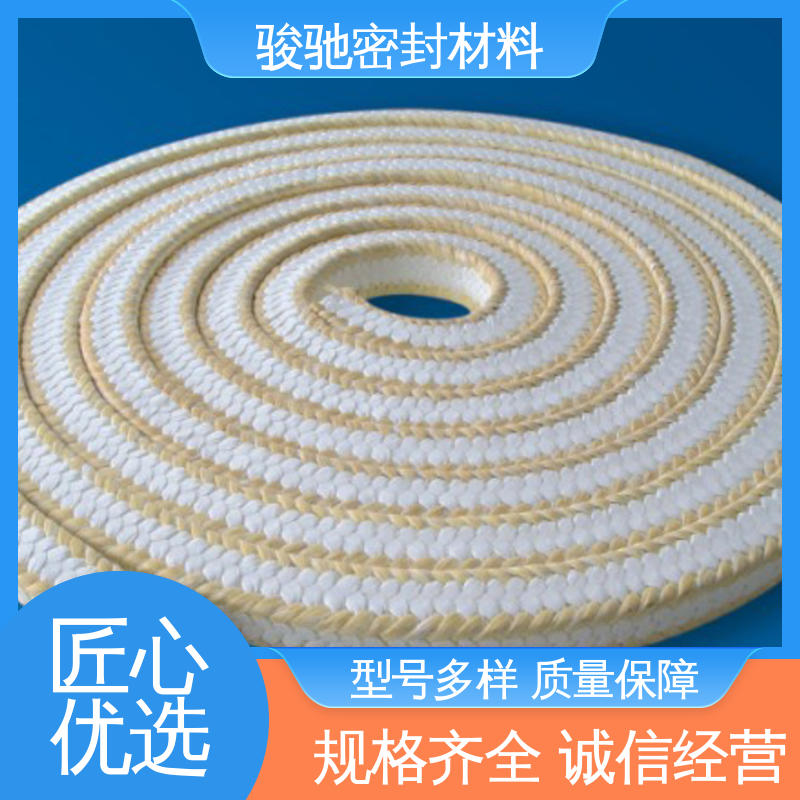 白四氟成型盘根环 可定制各种规格 生产厂家 骏驰密封