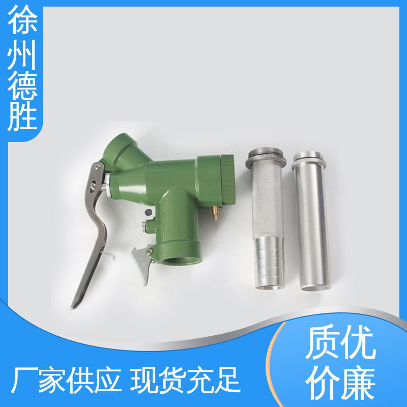 德胜 铝合金接头 现货速发 注重服务 自封 加油枪