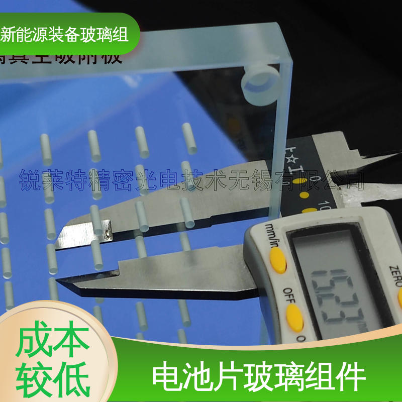 遮阳篷 来图定制 批量加工 效率高 光伏装备玻璃组件 锐莱特