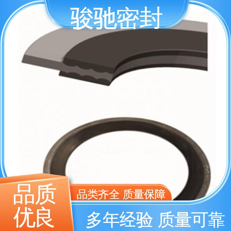 异性定做 防尘 机床导轨专用 波齿复合垫片 骏驰密封