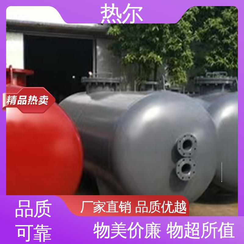 热尔 工业热水 容积式热交换器 蒸汽换热 环保节能 定制加工