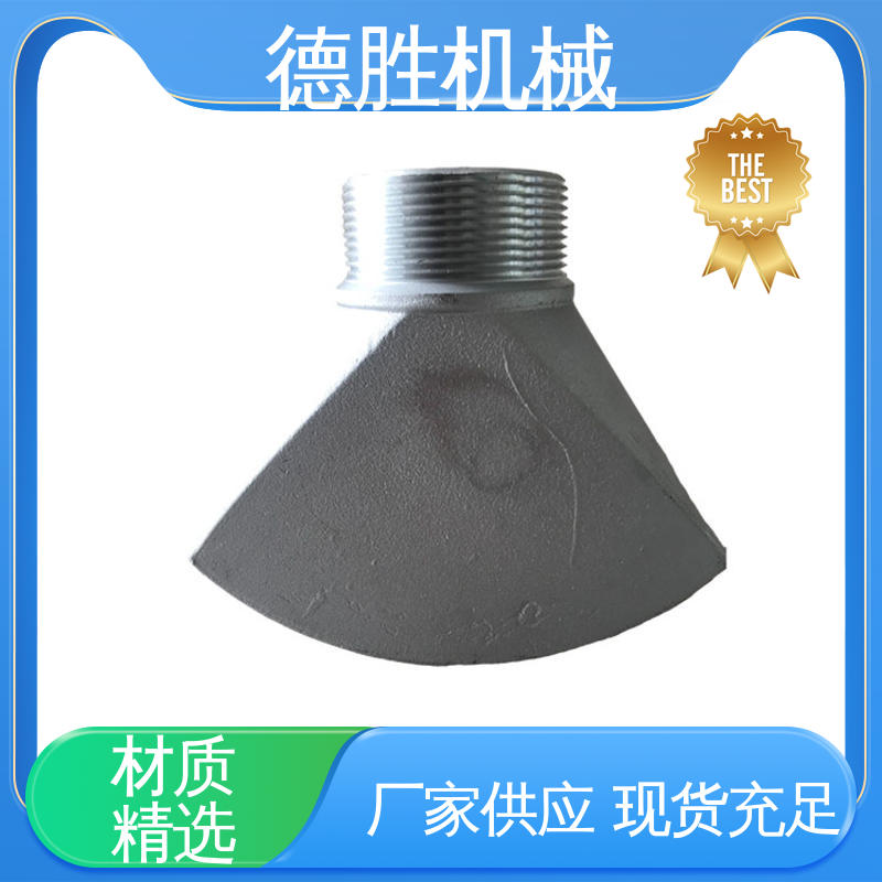 德胜 水流覆盖面广 发货迅速 长期供应 绿化车配件 水枪三通