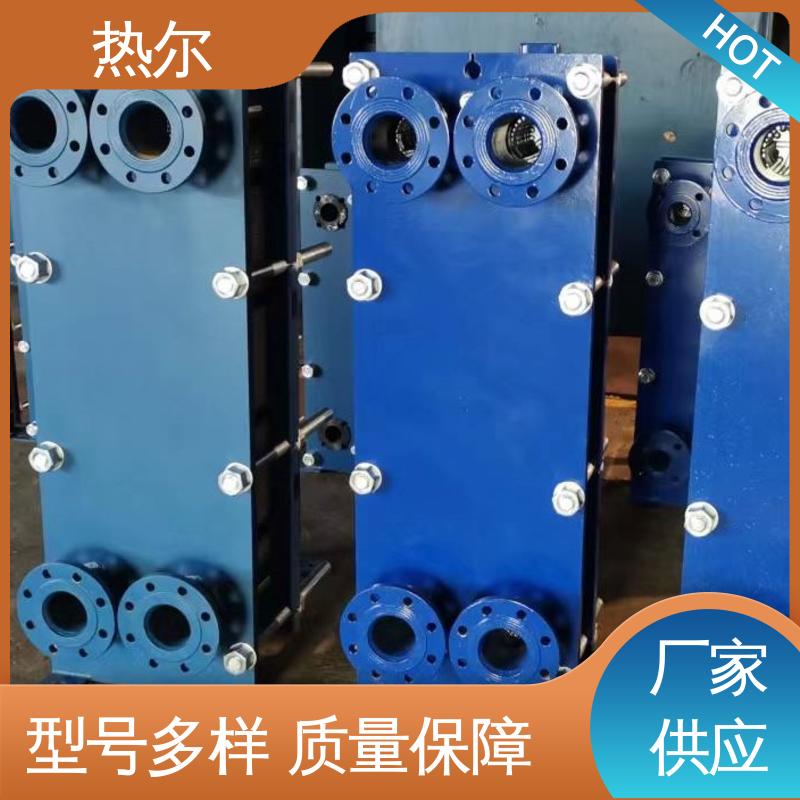 热尔 SMO254 热交换器 钛合金 造船业 资质齐全 一站式服务