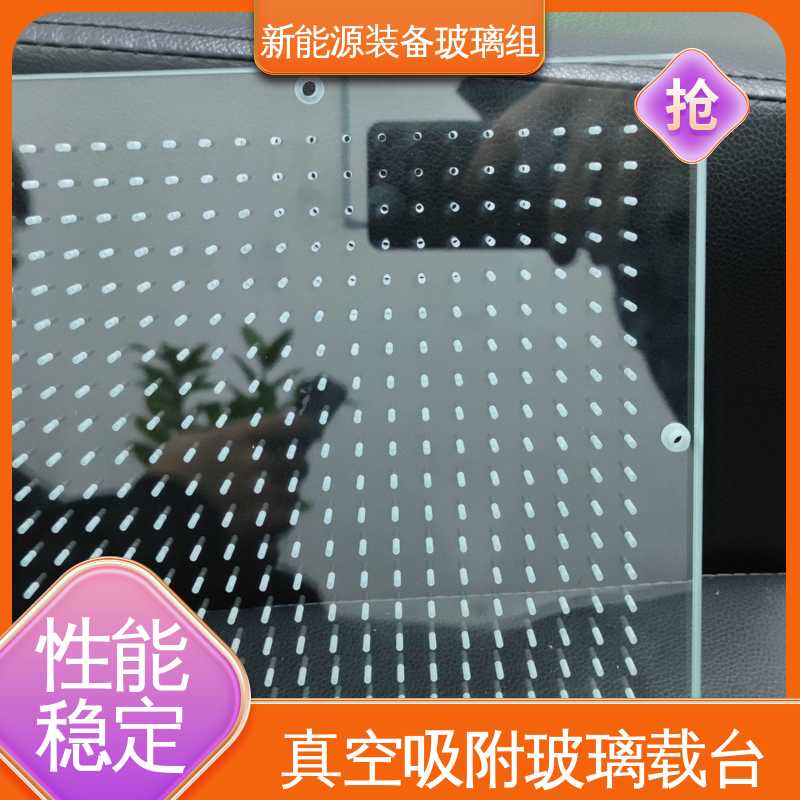 新能源设备 源头供应 性价比高 厚度小于20mm 电池片玻璃组件 锐莱特