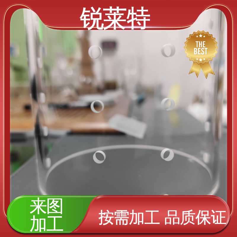 半导体 玻璃管钻孔 机电一体化 按需加工 锐莱特